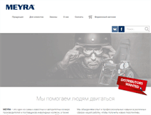 Tablet Screenshot of meyra.ru
